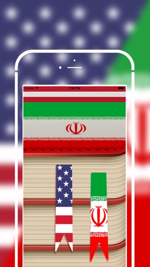 Offline Persian to English Language Dictionary Translator - (圖1)-速報App