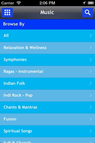 The Ultimate Indian Music Guide screenshot 2