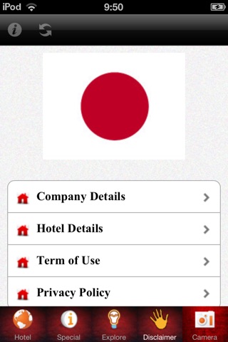 Japan Hotel screenshot 4