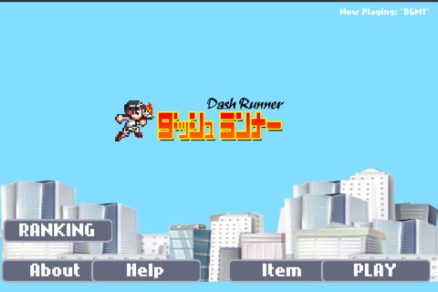 Dash Runner:Simple high speed running action game!To control the dash and jump,and able to run in one hand a torch. screenshot 2