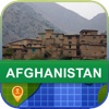 Offline Afghanistan Map - World Offline Maps