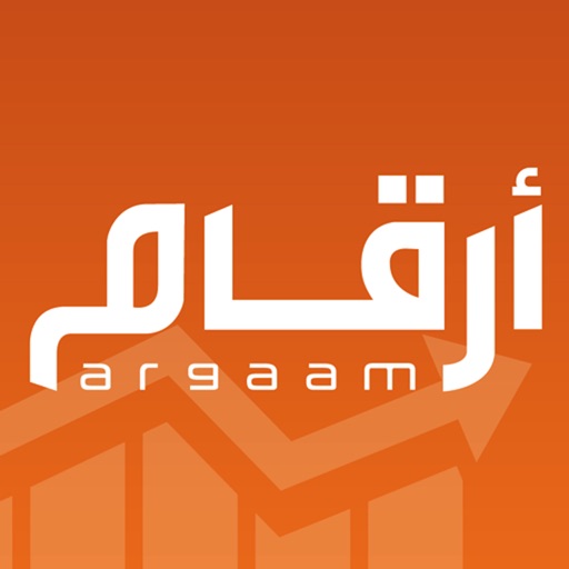Argaam (iPad Edition)