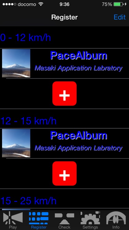 PaceAlbum