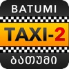 Taxi-2 Batumi