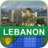Offline Lebanon Map - World Offline Maps