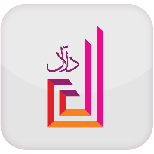 Dalaal - Property Expert