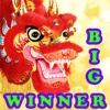 Dragon Club Gold Chip Casino Slots