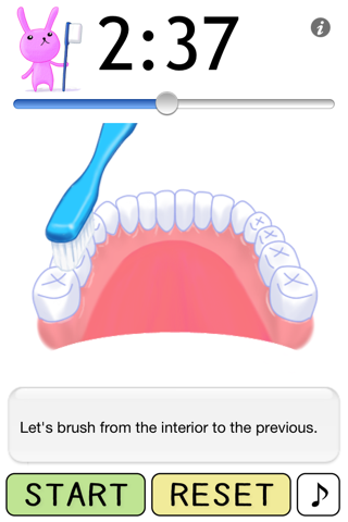 5 minutes brushing screenshot 3