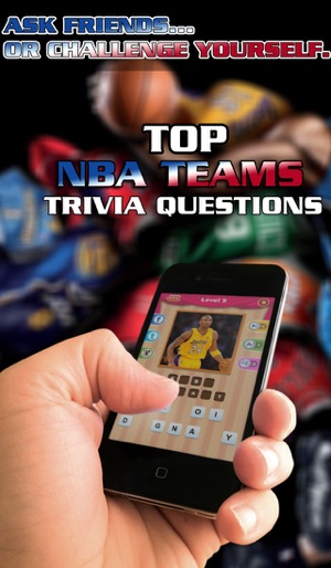 Allo! Guess the Basketball Star - NBA Player edition Photo P(圖3)-速報App