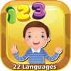 123 Baby Counting Training: Basic Maths for Toddler & Kids!