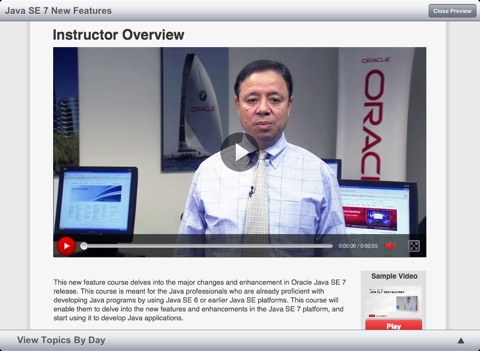 Oracle Training On Demand screenshot 4