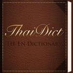 Thai Dict