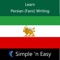 * * * * * WAGmob : Over One Million Paying Customers from over 175 Countries