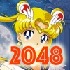 Sailor Moon 2048 Edition - Let's Play The Best Chibi Puzzle Game