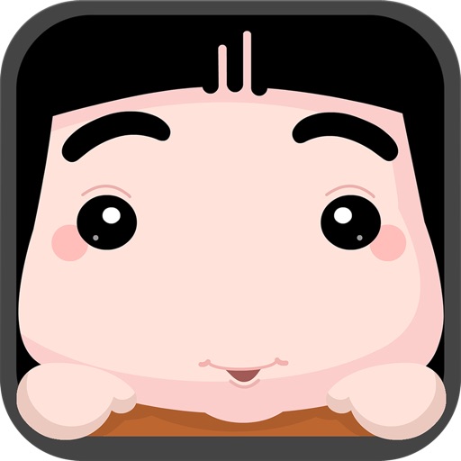 BabiGo 2 iOS App