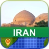 Offline Iran Map - World Offline Maps