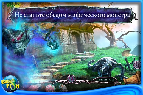 Mystery of the Ancients: Curse of the Black Water - A Hidden Object Adventure screenshot 2