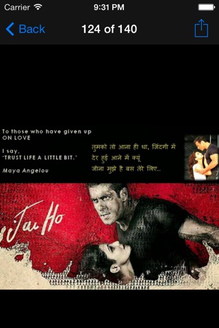 Wallpaper for Salman Khan Fans screenshot 3