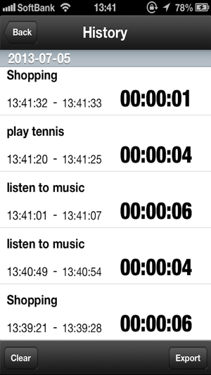 My Time Recorder - Activities!!(圖3)-速報App