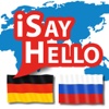 iSayHello German - Russian