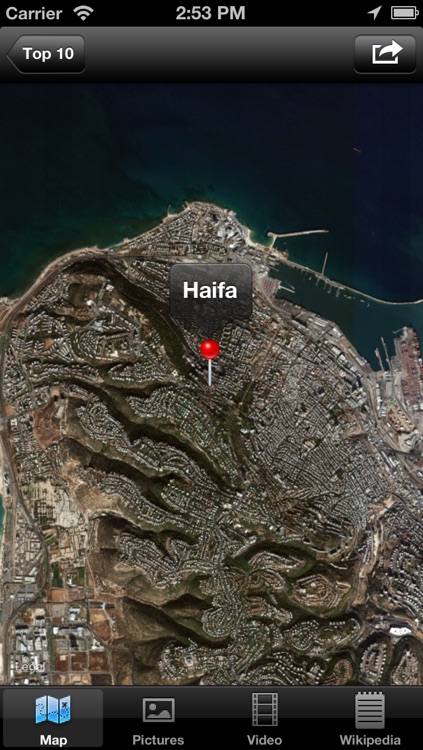 Israel : Top 10 Tourist Destinations - Travel Guide of Best Places to Visit screenshot-4