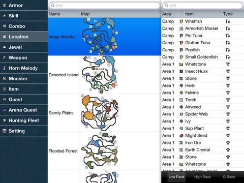 MH3G Dex for iOS screenshot 3