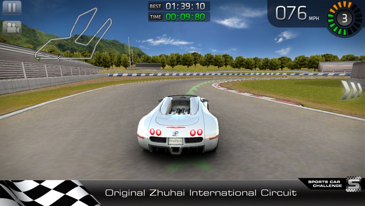 Sports Car Challenge screenshot-4