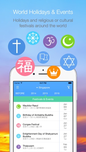 Everyday Calendar 每日月歷(圖2)-速報App