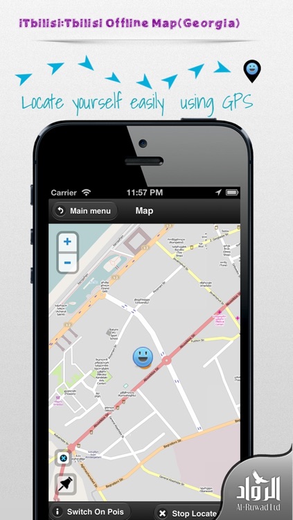 iTbilisi:Offline Map of Tbilisi and More
