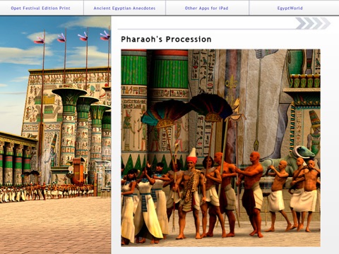 Karnak screenshot 4