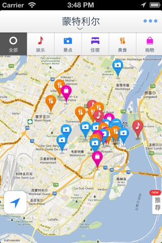 蒙特利尔离线地图(加拿大蒙特利尔离线地图、地铁图、旅游景点信息、GPS定位导航) screenshot 2