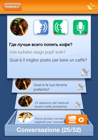 iSpeak Russian: Interactive conversation course - learn to speak with vocabulary audio lessons, intensive grammar exercises and test quizzes screenshot 3