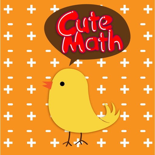 Cute Math Icon