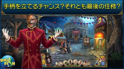 ss1