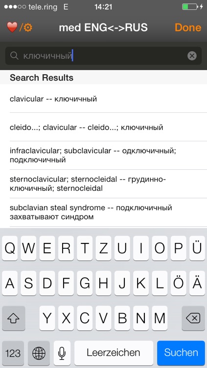 idict med ENG <-> RUS screenshot-4