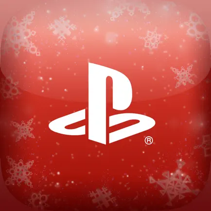 My PlayStation® Christmas Читы
