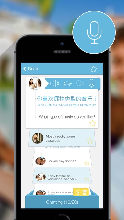 DuoSpeak Chinese: Interactive Conversations - learn to speak a language - vocabulary lessons and audio phrases for travel, school, business and speaking fluently