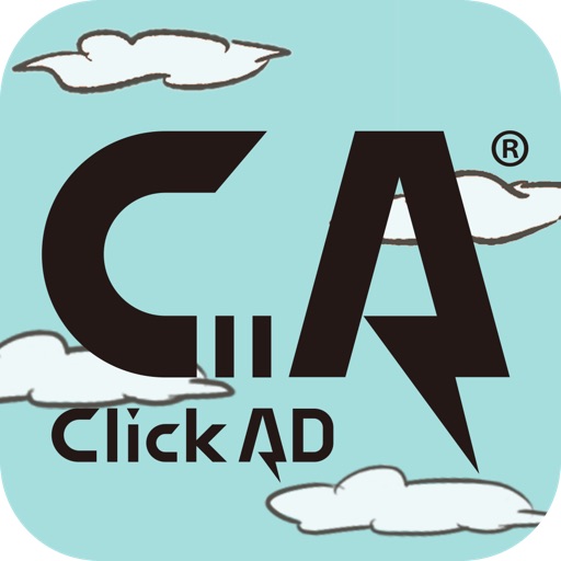 Click AD icon