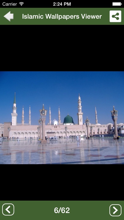 Islamic Wallpapers Viewer screenshot-4