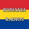 Romania Radios Professional