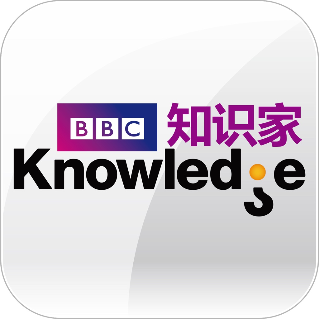 《Knowledge知识家》杂志 中国版