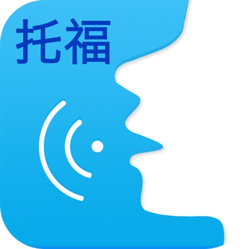 掌上托福 icon