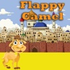 Flappy Camel