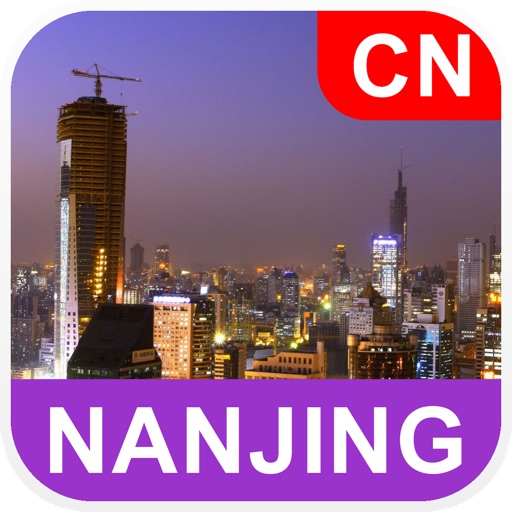 Nanjing, China Offline Map - PLACE STARS