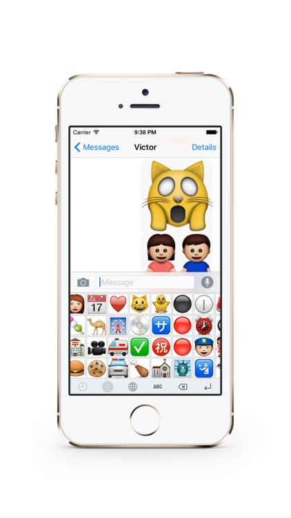 Emoji Gif Keyboard Pro