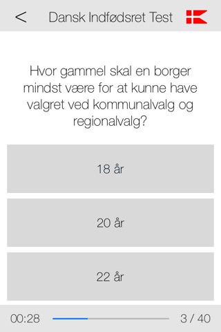 Er du dansker?  -  Dansk Indfødsret Test 2014 screenshot 2