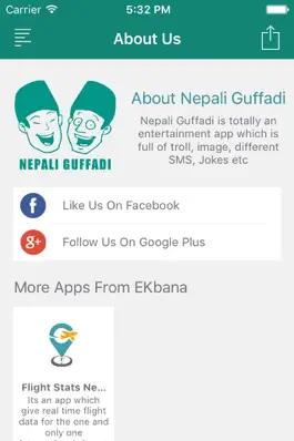 Game screenshot Nepali Guffadi apk