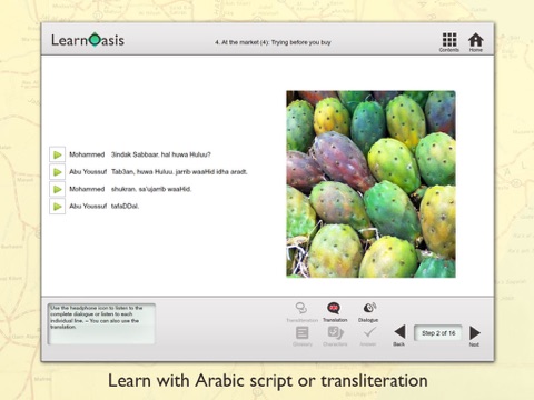 Arabic Conversation Practice screenshot 3