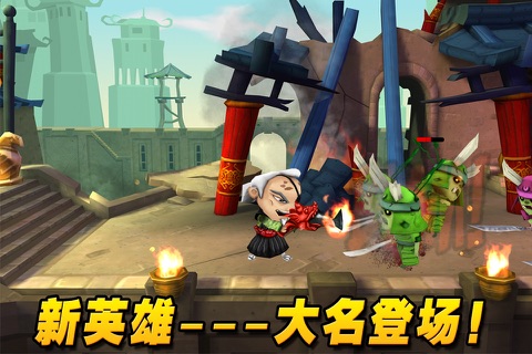 Samurai vs Zombies Defense 2 screenshot 2