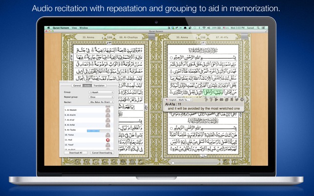 Quran Kareem(圖3)-速報App